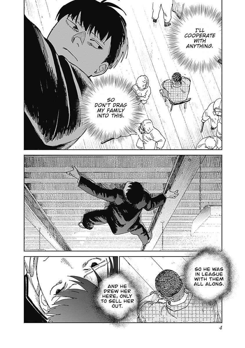 Mushihime 2: Hiruko Chapter 16 page 4 - 