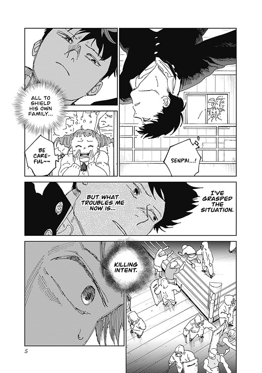 Mushihime 2: Hiruko Chapter 16 page 5 - 