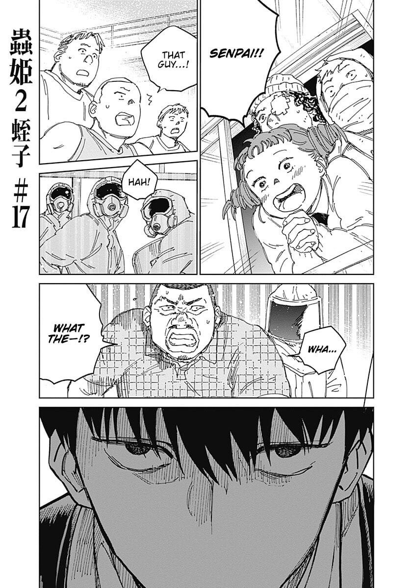 Mushihime 2: Hiruko Chapter 17 page 1 - 