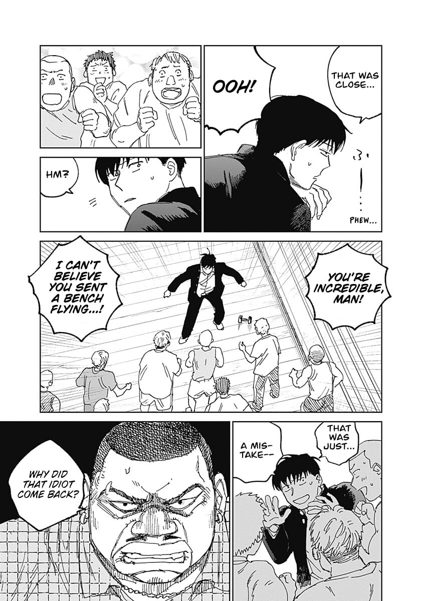 Mushihime 2: Hiruko Chapter 17 page 11 - 