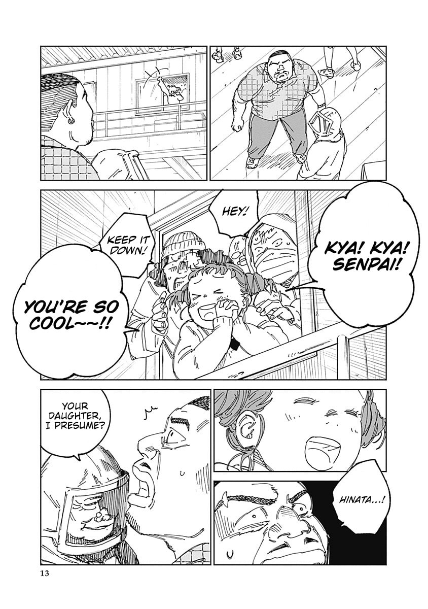 Mushihime 2: Hiruko Chapter 17 page 13 - 