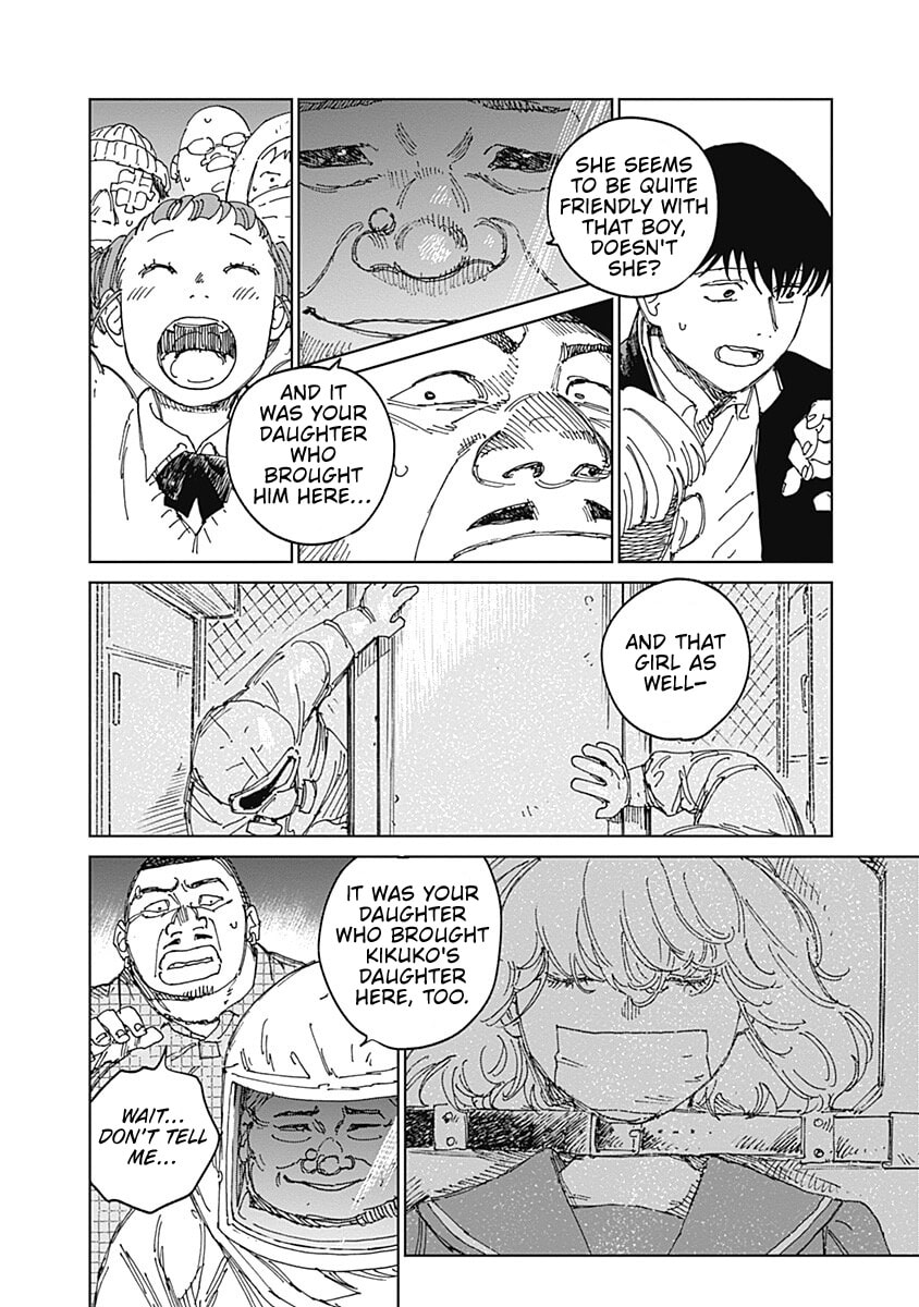 Mushihime 2: Hiruko Chapter 17 page 14 - 