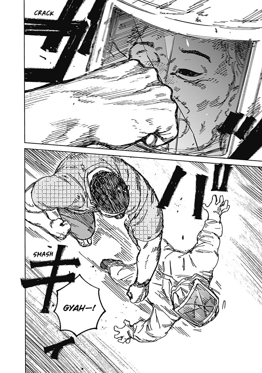 Mushihime 2: Hiruko Chapter 17 page 16 - 