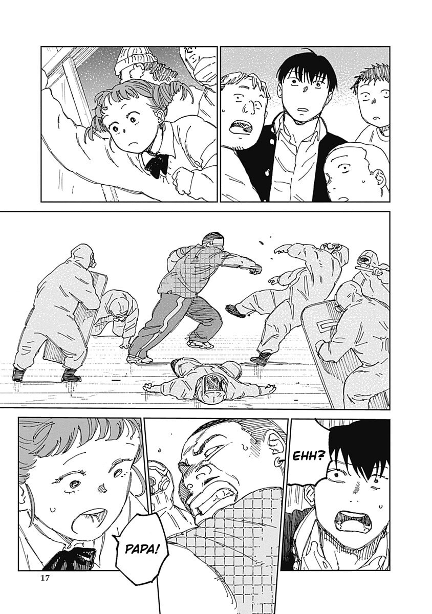 Mushihime 2: Hiruko Chapter 17 page 17 - 