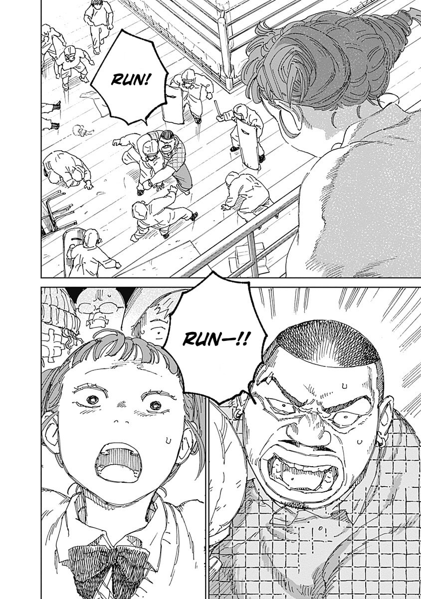 Mushihime 2: Hiruko Chapter 17 page 18 - 