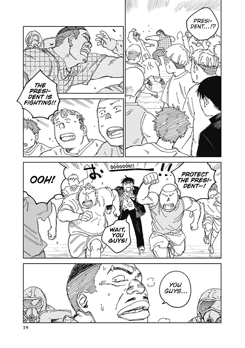 Mushihime 2: Hiruko Chapter 17 page 19 - 
