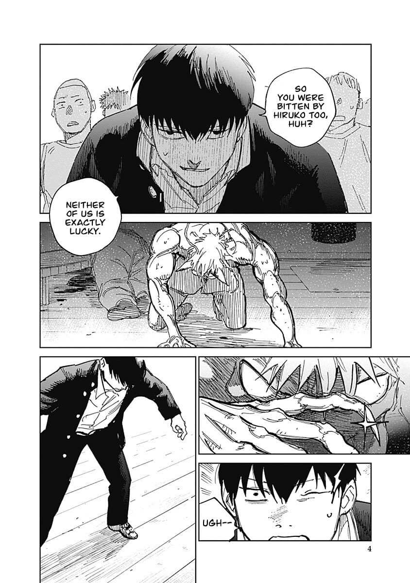 Mushihime 2: Hiruko Chapter 17 page 4 - 