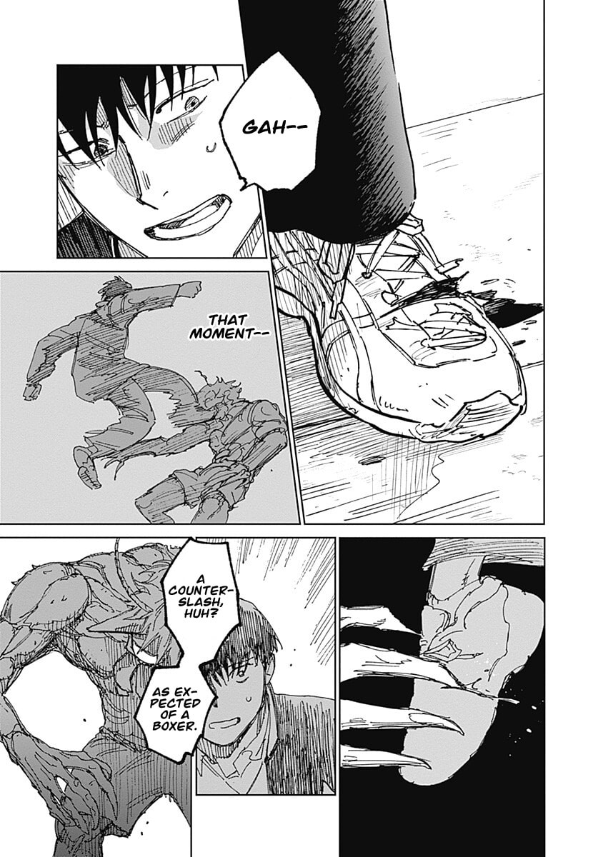 Mushihime 2: Hiruko Chapter 17 page 5 - 