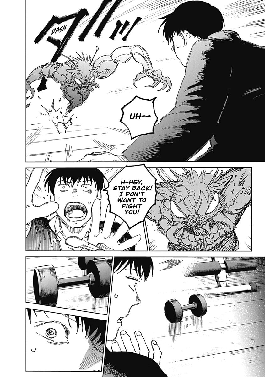 Mushihime 2: Hiruko Chapter 17 page 6 - 