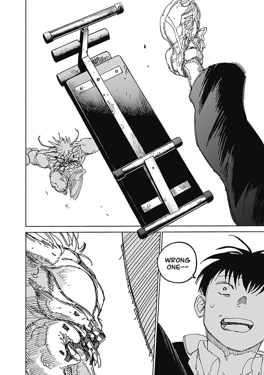 Mushihime 2: Hiruko Chapter 17 page 8 - 