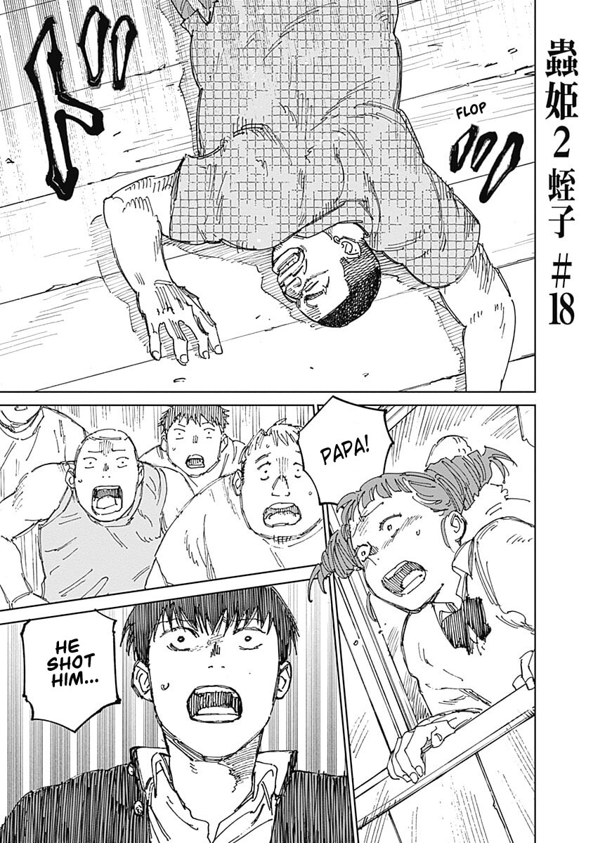 Mushihime 2: Hiruko Chapter 18 page 1 - 