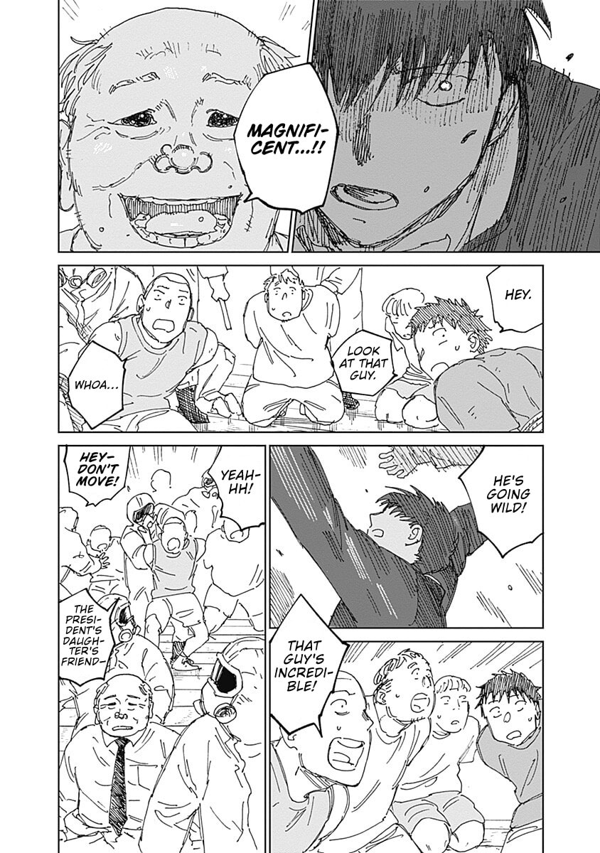 Mushihime 2: Hiruko Chapter 18 page 14 - 