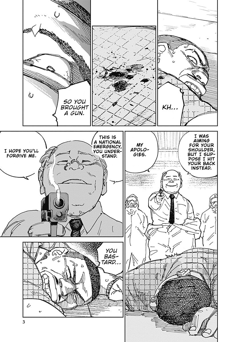 Mushihime 2: Hiruko Chapter 18 page 3 - 