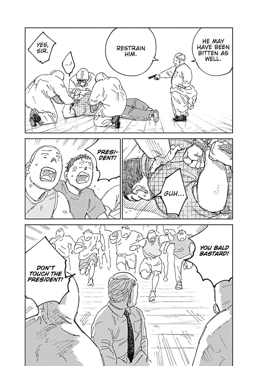 Mushihime 2: Hiruko Chapter 18 page 4 - 