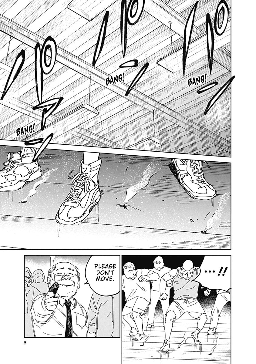 Mushihime 2: Hiruko Chapter 18 page 5 - 