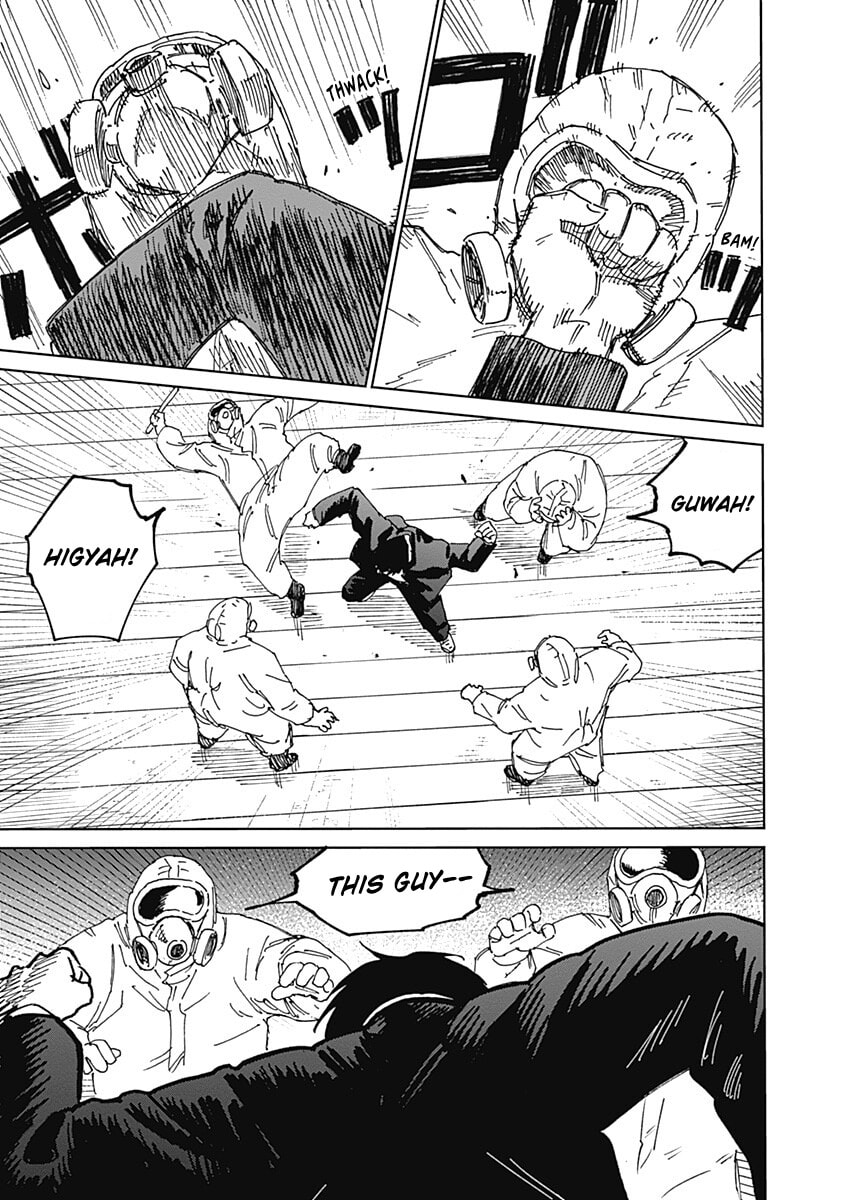Mushihime 2: Hiruko Chapter 18 page 9 - 