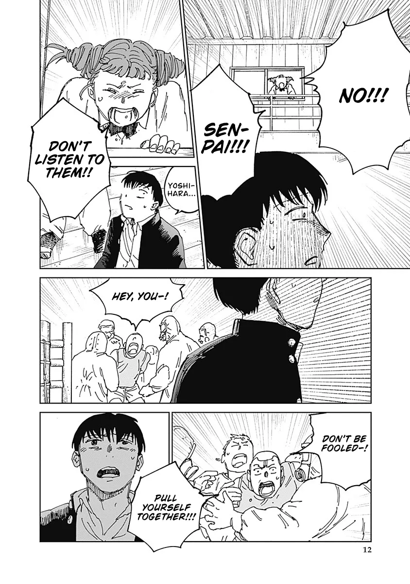Mushihime 2: Hiruko Chapter 19 page 12 - 