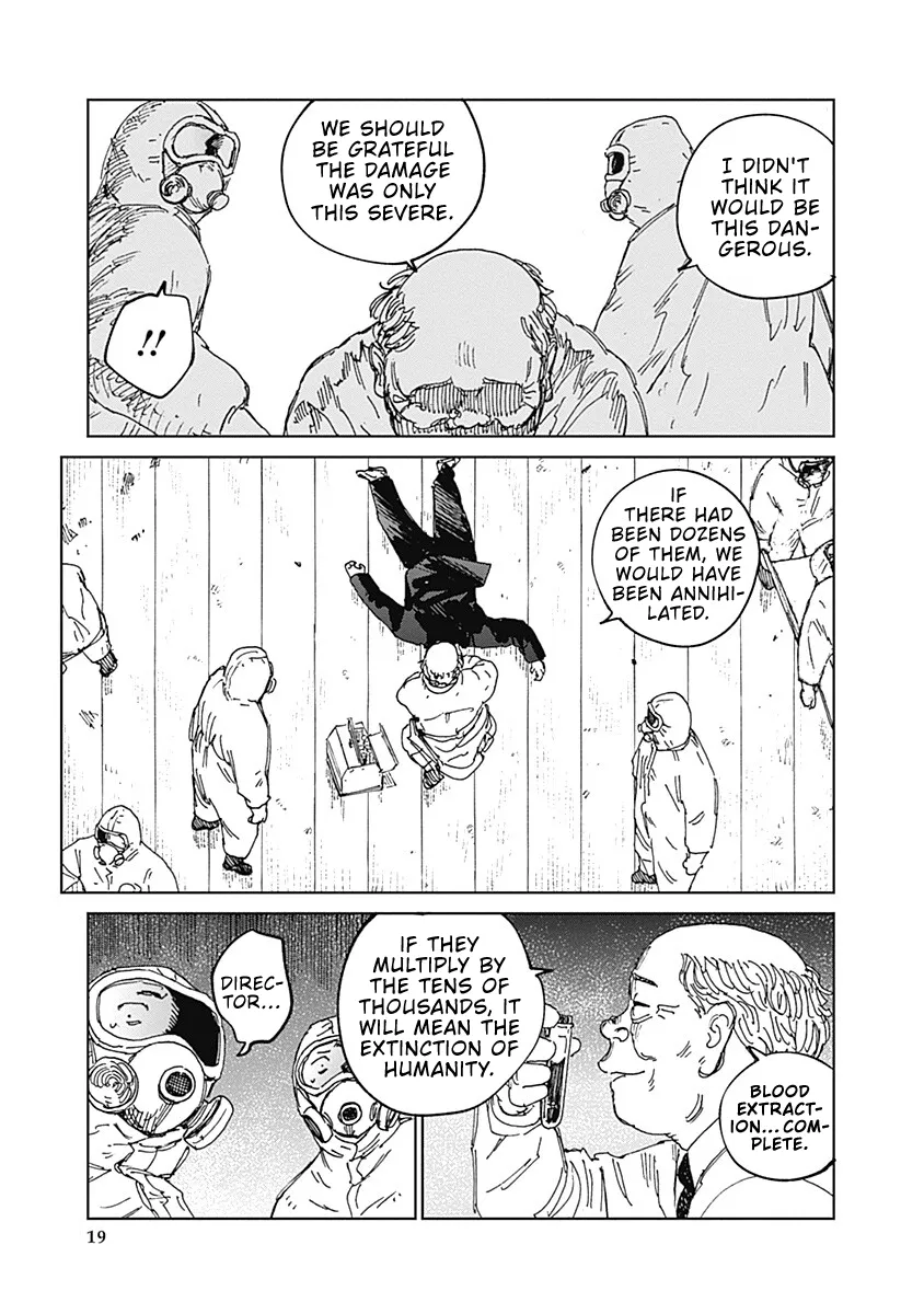 Mushihime 2: Hiruko Chapter 19 page 19 - 