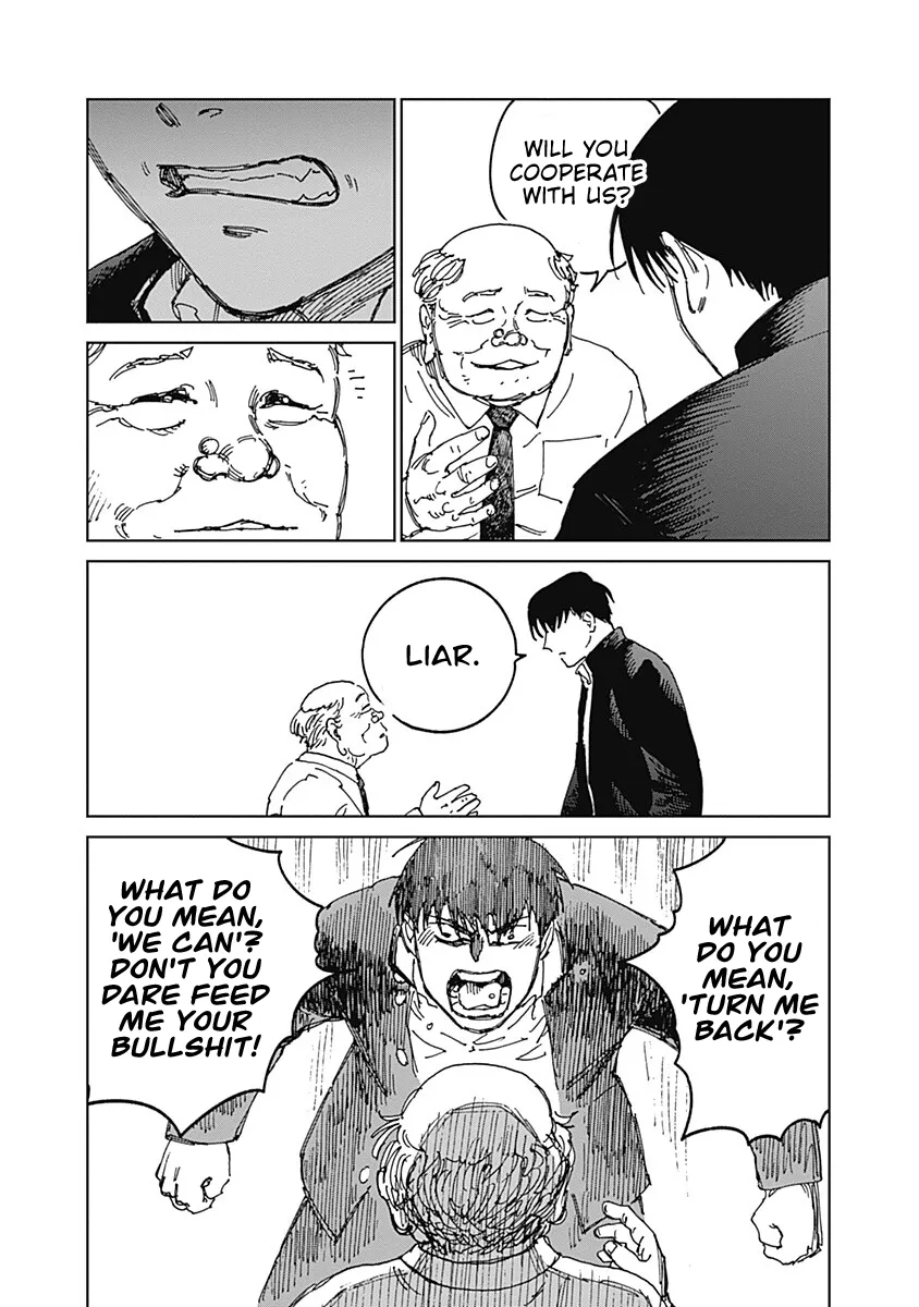 Mushihime 2: Hiruko Chapter 19 page 3 - 