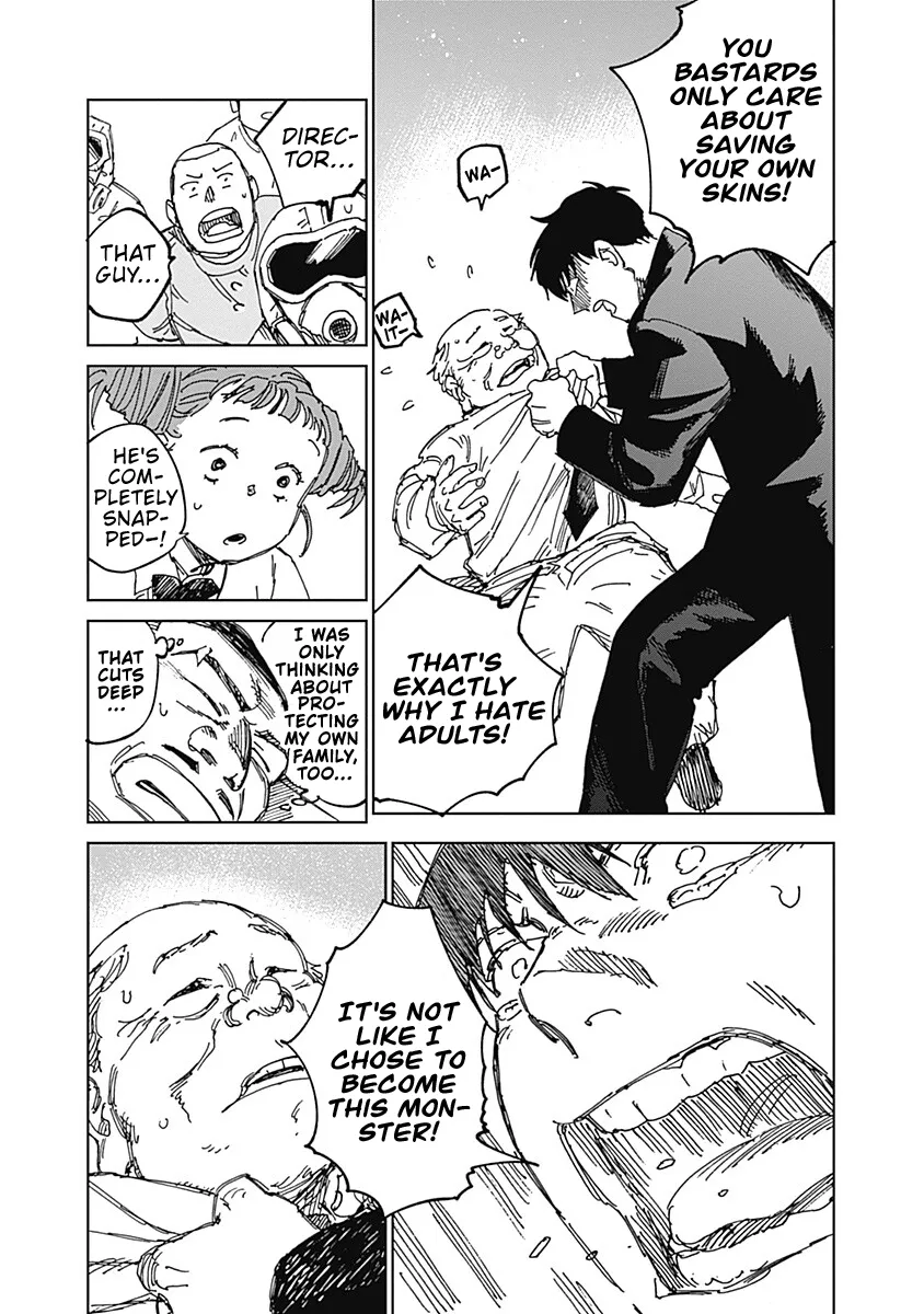 Mushihime 2: Hiruko Chapter 19 page 5 - 