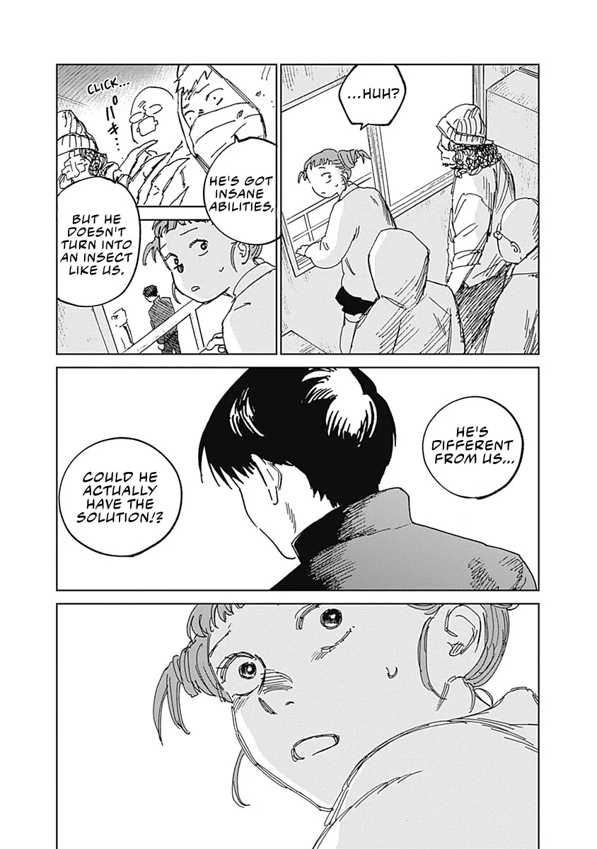Mushihime 2: Hiruko Chapter 19 page 9 - 