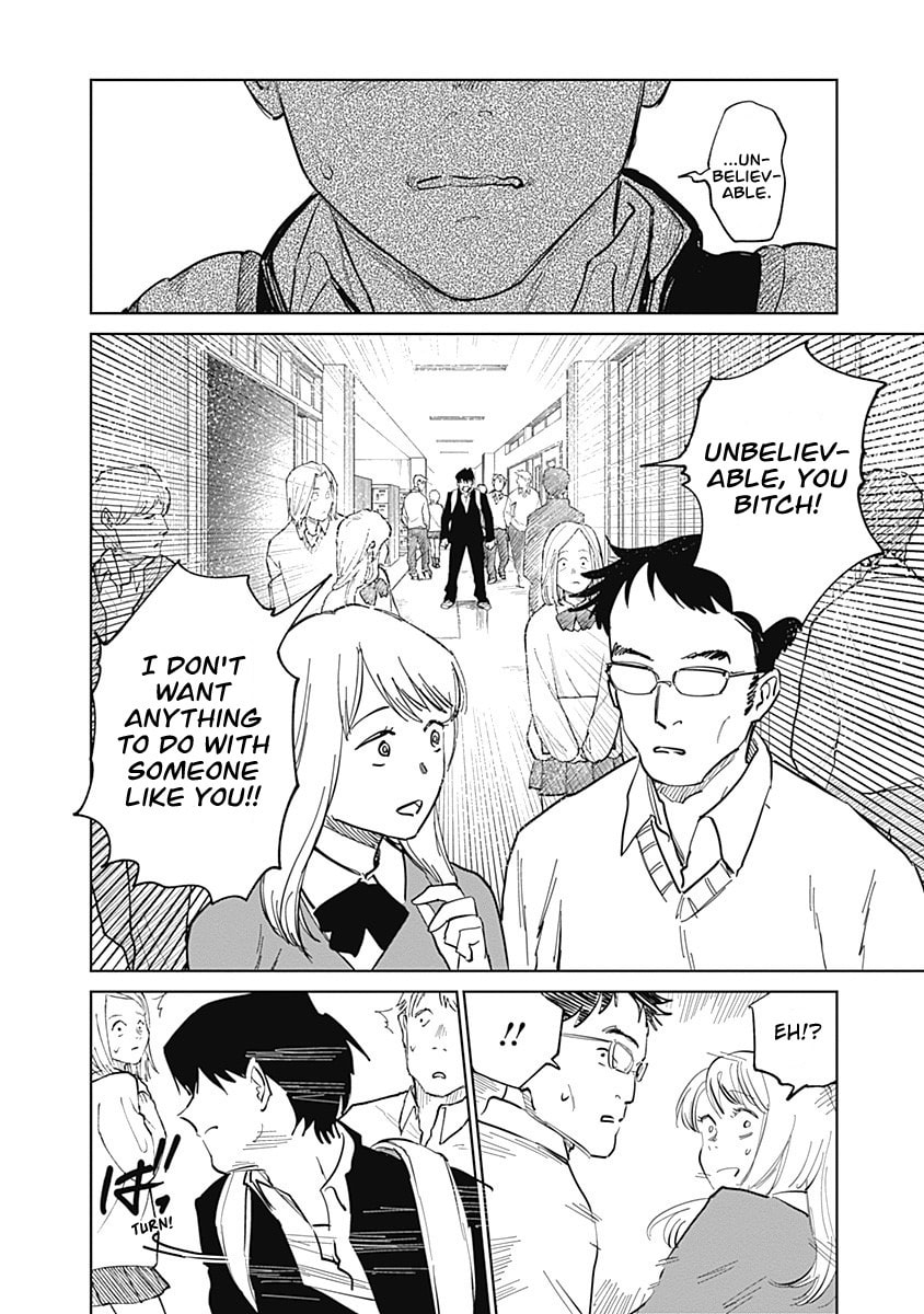 Mushihime 2: Hiruko Chapter 2 page 12 - 