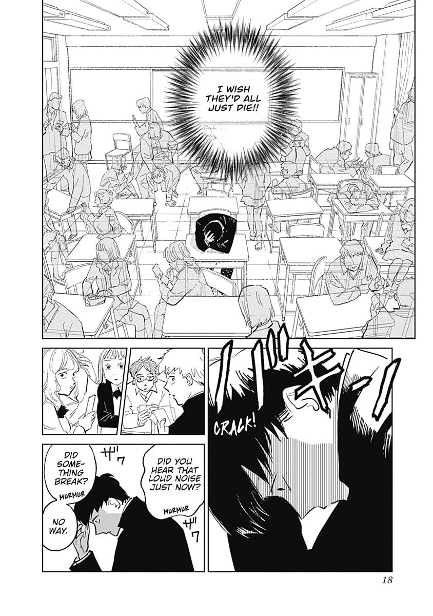 Mushihime 2: Hiruko Chapter 2 page 18 - 