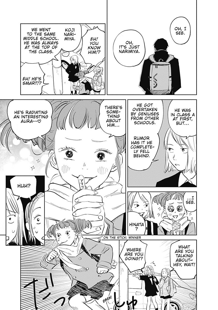 Mushihime 2: Hiruko Chapter 2 page 21 - 