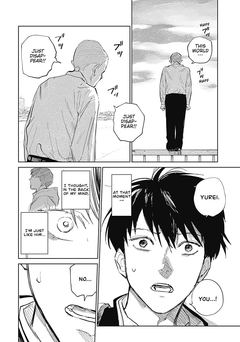 Mushihime 2: Hiruko Chapter 2 page 29 - 