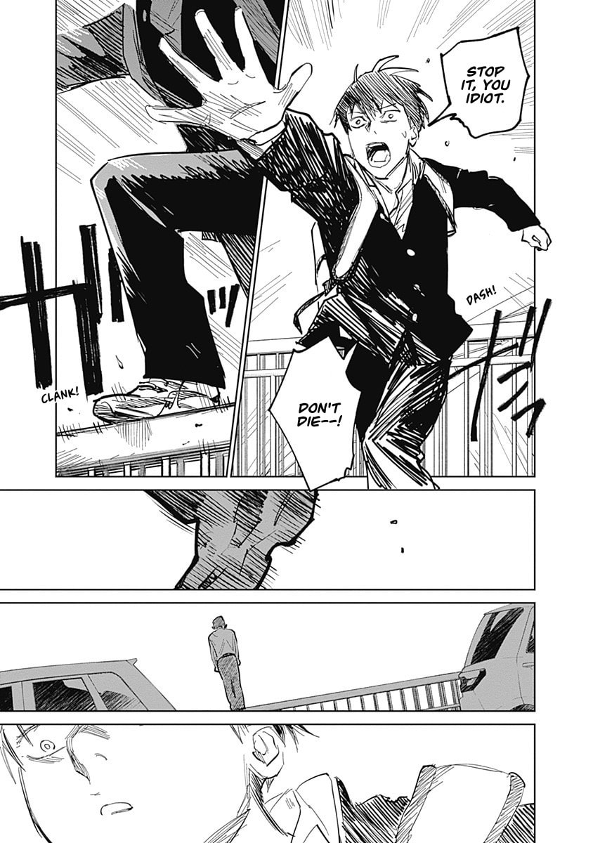 Mushihime 2: Hiruko Chapter 2 page 30 - 