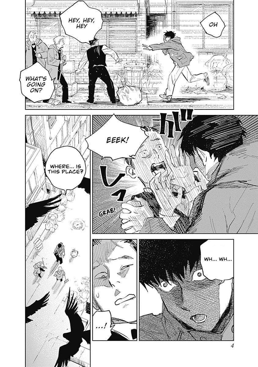 Mushihime 2: Hiruko Chapter 2 page 4 - 