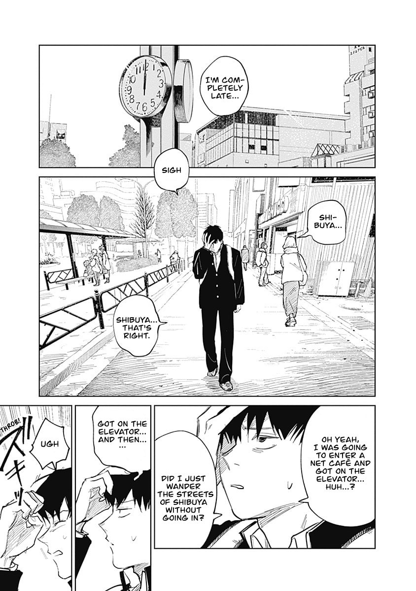 Mushihime 2: Hiruko Chapter 2 page 5 - 