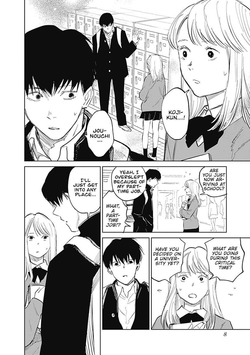 Mushihime 2: Hiruko Chapter 2 page 8 - 