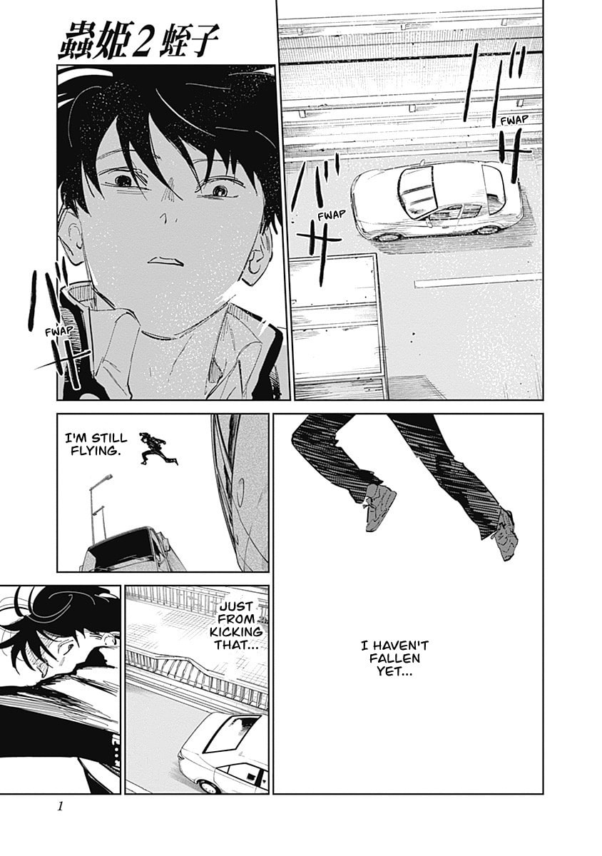 Mushihime 2: Hiruko Chapter 3 page 1 - 