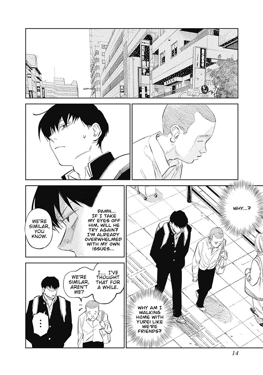 Mushihime 2: Hiruko Chapter 3 page 13 - 