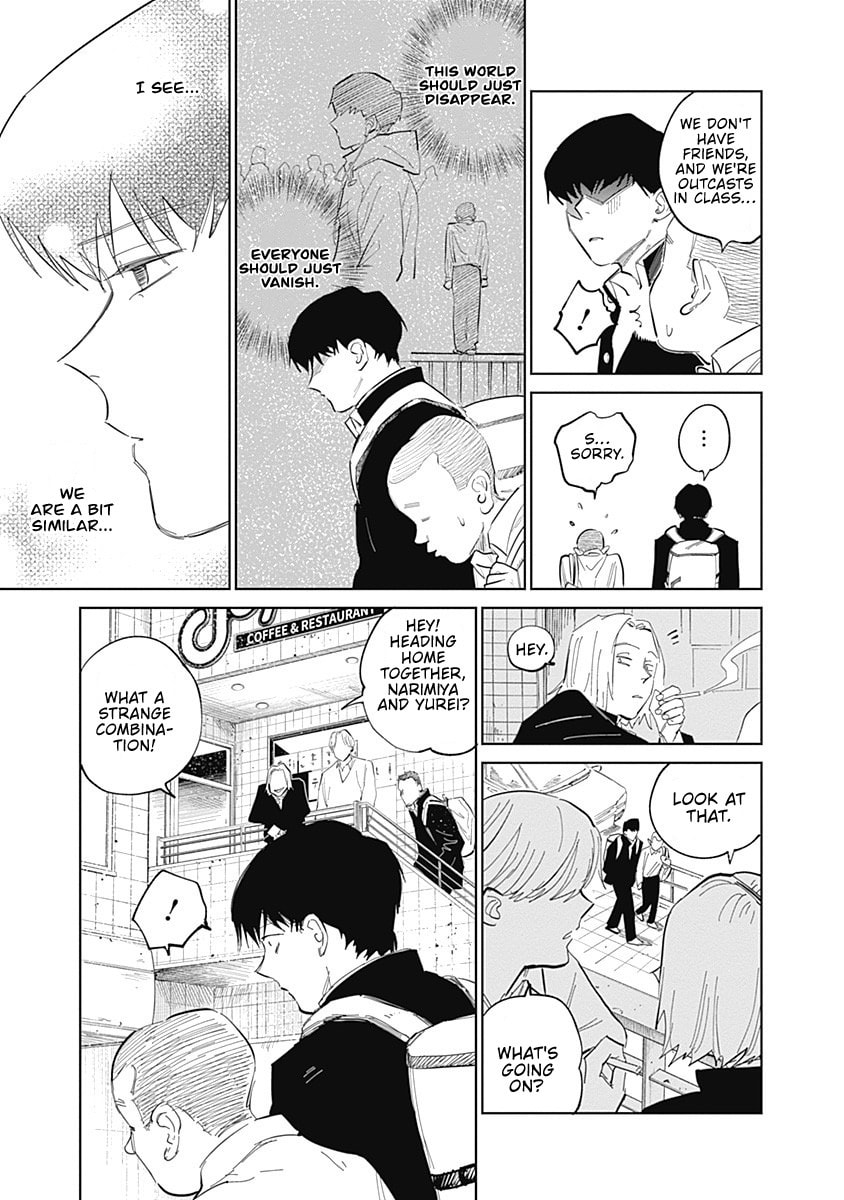 Mushihime 2: Hiruko Chapter 3 page 14 - 
