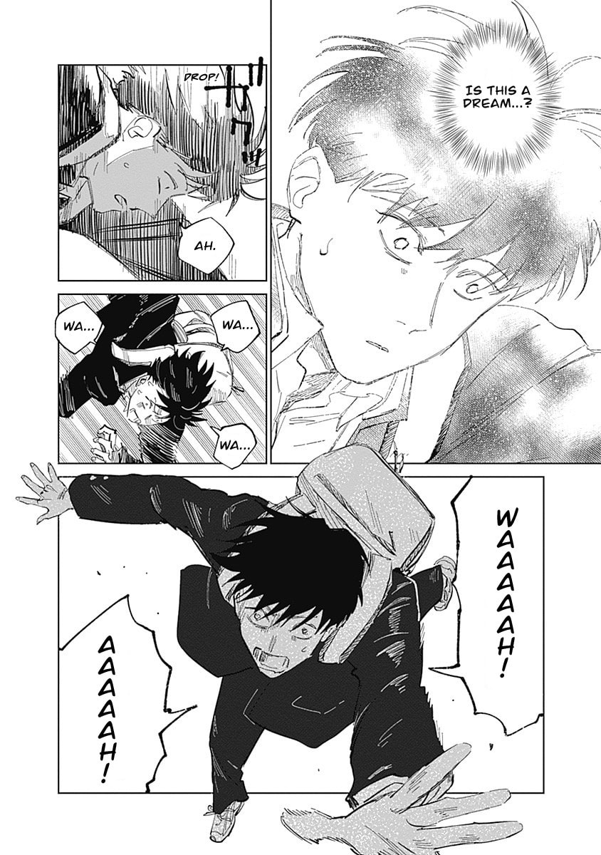 Mushihime 2: Hiruko Chapter 3 page 3 - 