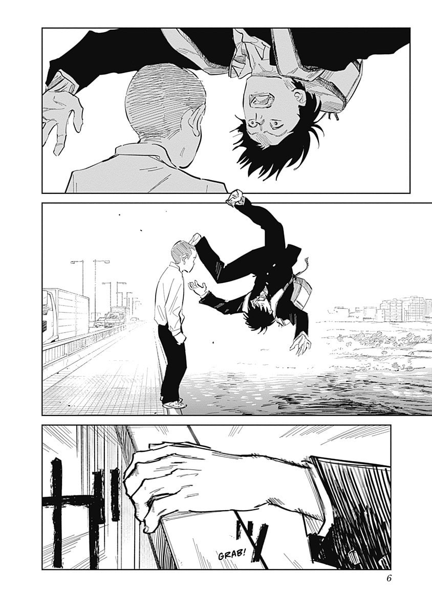 Mushihime 2: Hiruko Chapter 3 page 5 - 