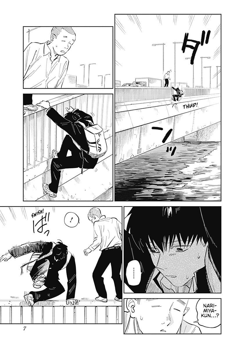 Mushihime 2: Hiruko Chapter 3 page 6 - 