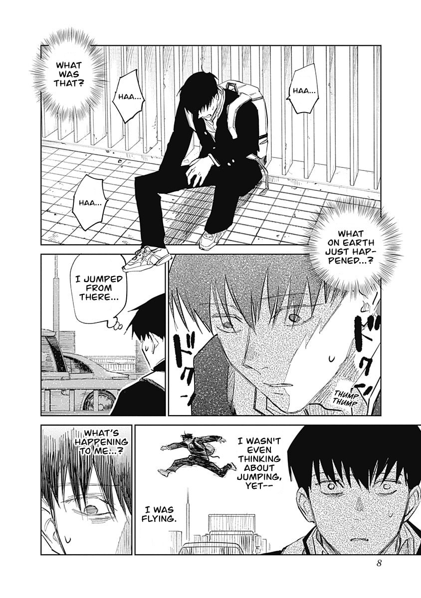 Mushihime 2: Hiruko Chapter 3 page 7 - 