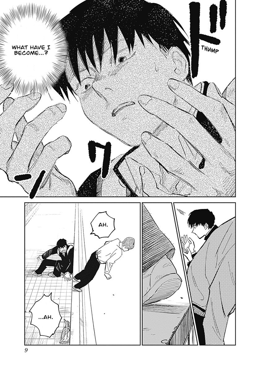 Mushihime 2: Hiruko Chapter 3 page 8 - 