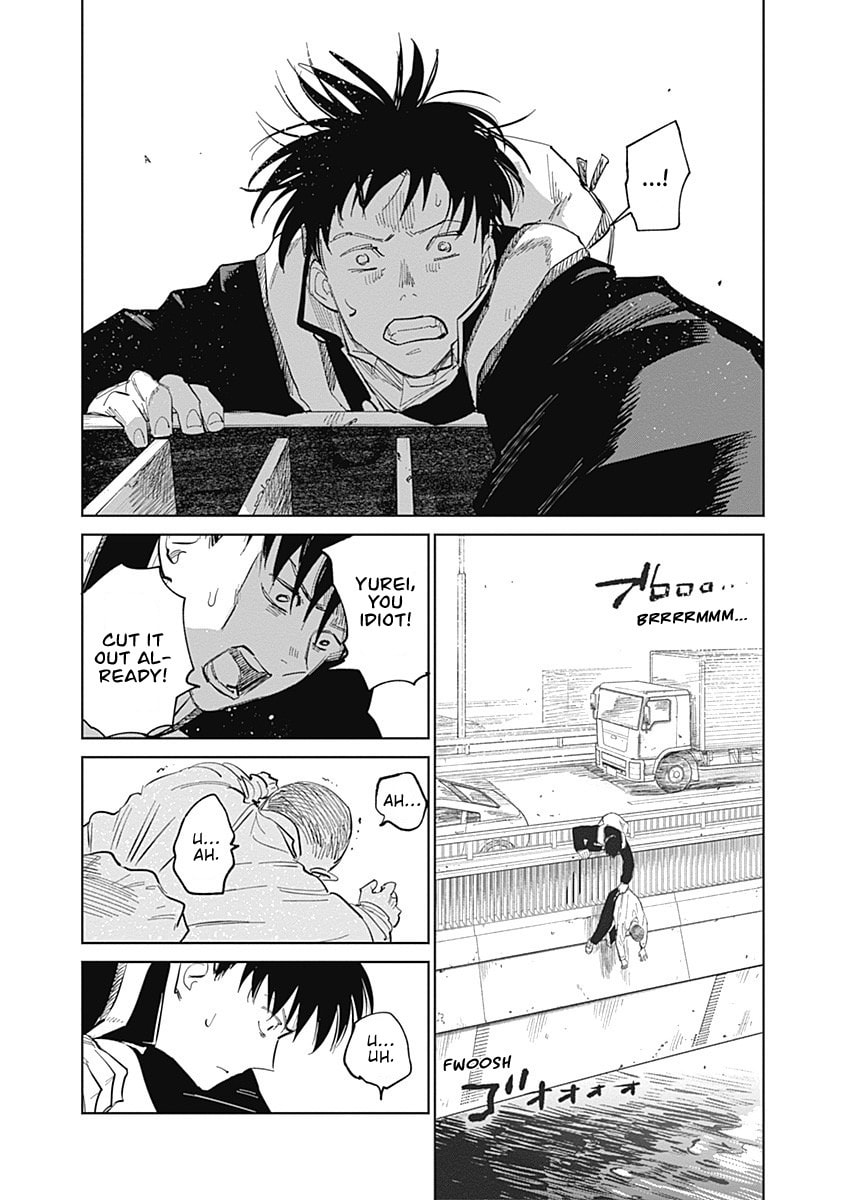 Mushihime 2: Hiruko Chapter 3 page 9 - 