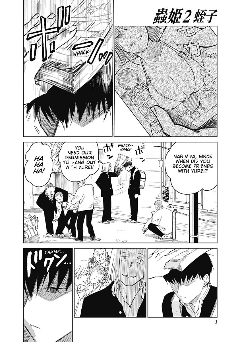Mushihime 2: Hiruko Chapter 4 page 1 - 