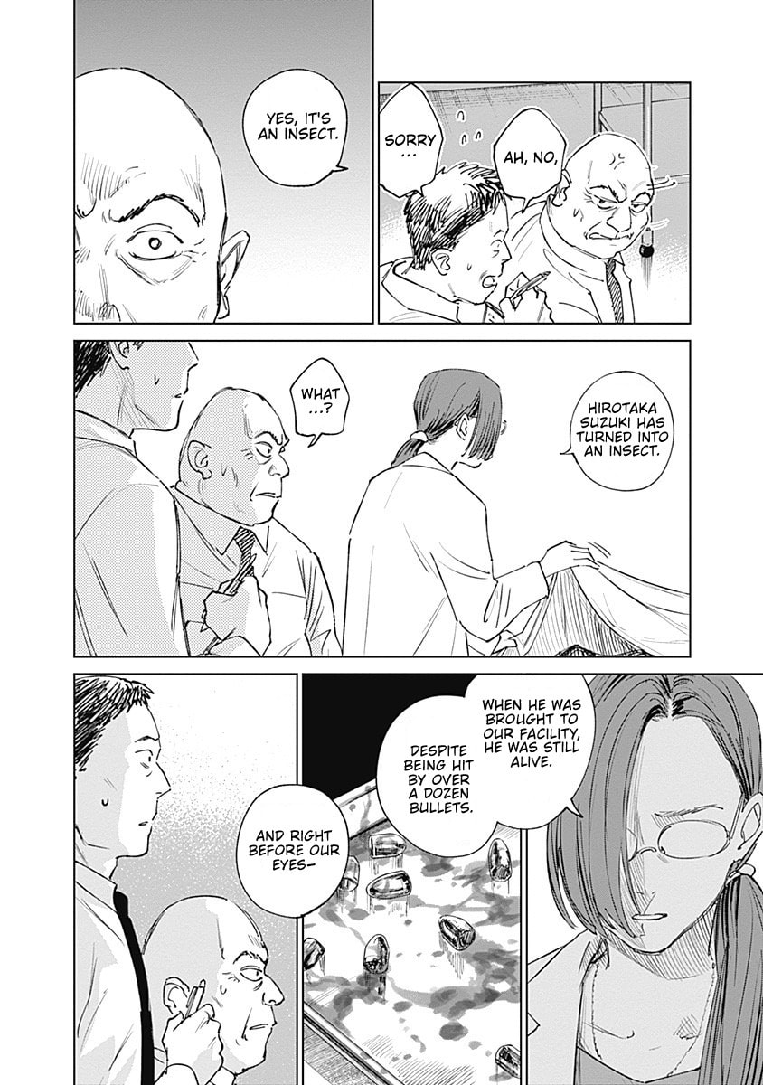 Mushihime 2: Hiruko Chapter 4 page 12 - 