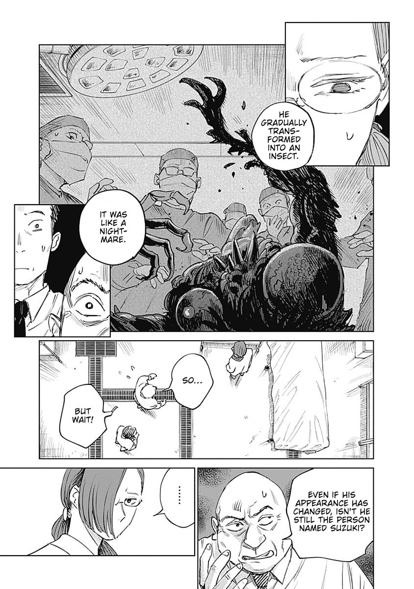 Mushihime 2: Hiruko Chapter 4 page 13 - 