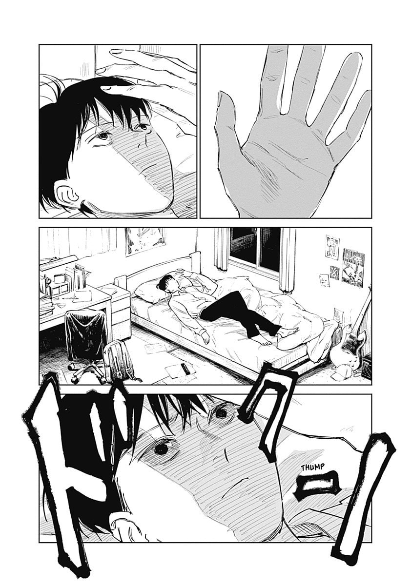 Mushihime 2: Hiruko Chapter 4 page 17 - 