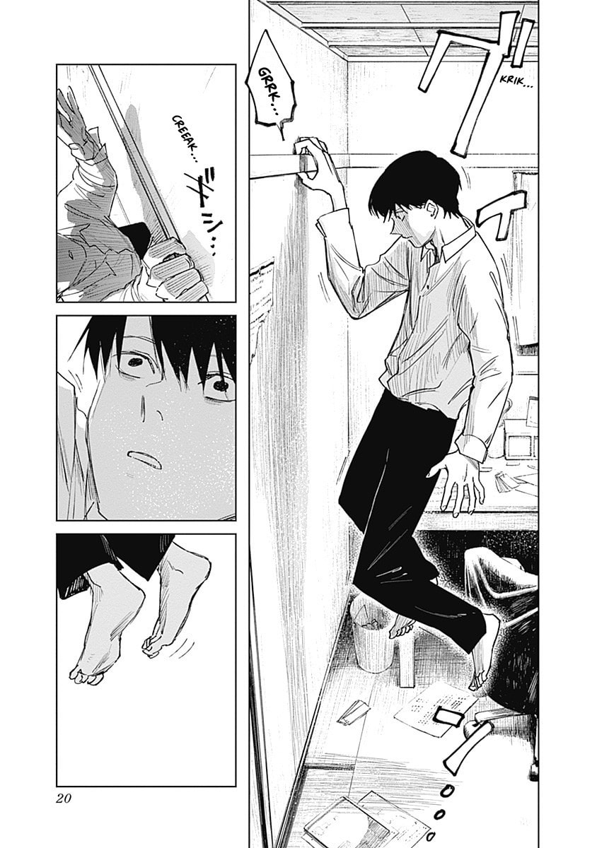 Mushihime 2: Hiruko Chapter 4 page 19 - 