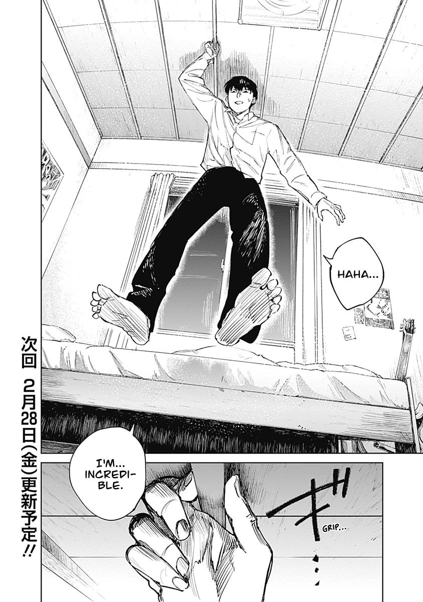 Mushihime 2: Hiruko Chapter 4 page 20 - 