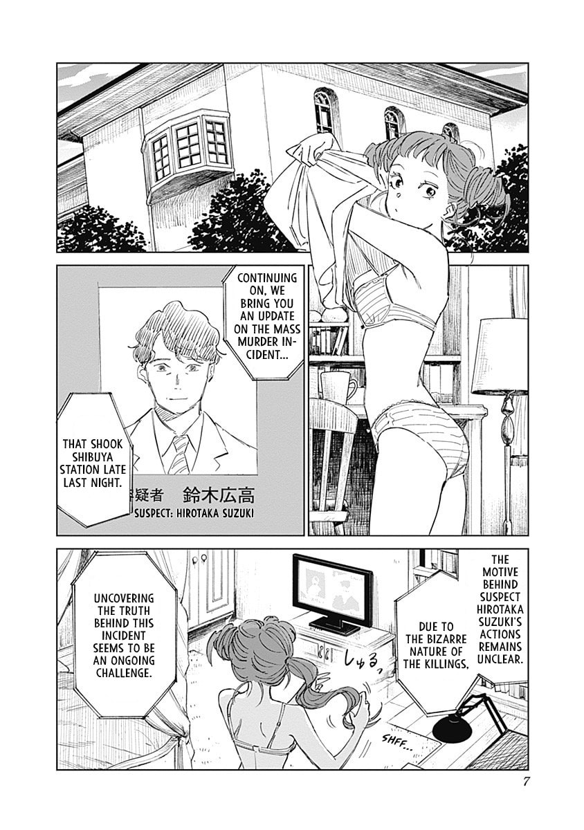 Mushihime 2: Hiruko Chapter 4 page 6 - 