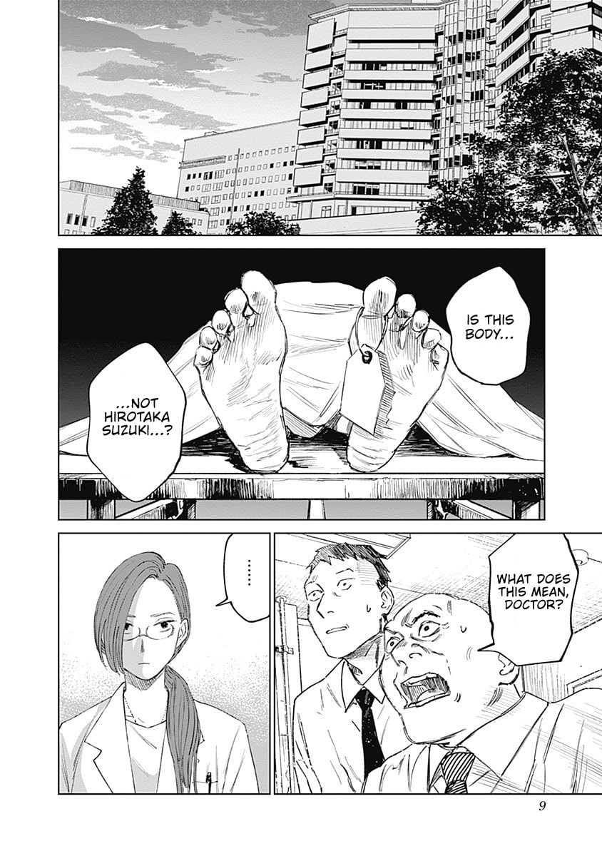 Mushihime 2: Hiruko Chapter 4 page 8 - 